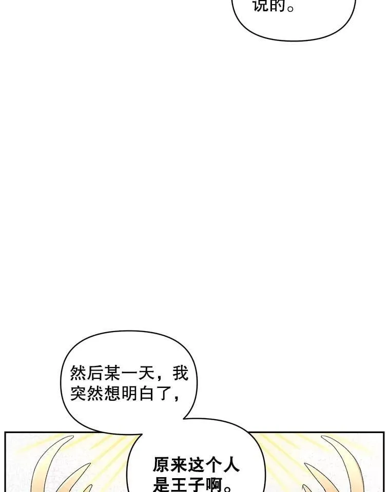 146.过往云烟19