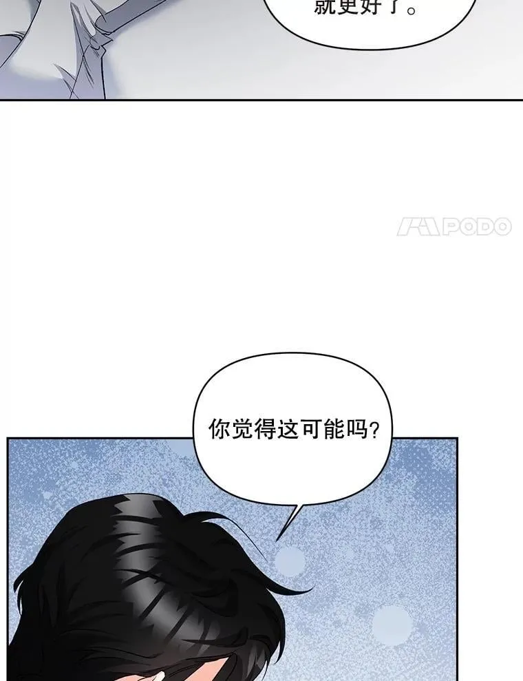 146.过往云烟61