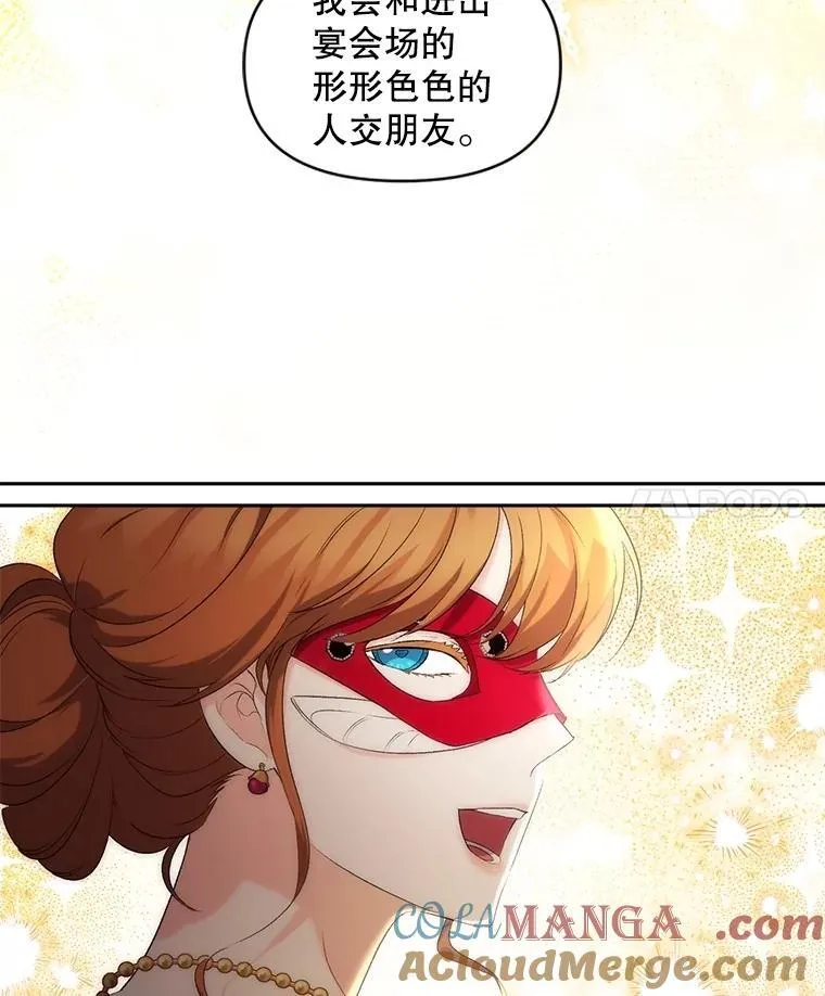146.过往云烟3