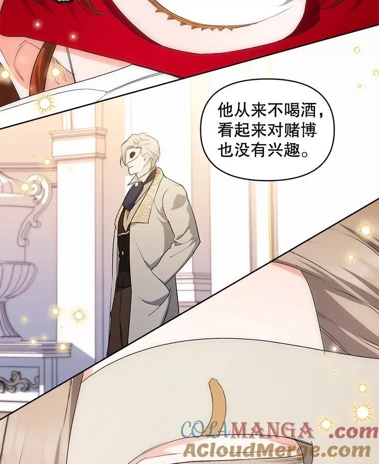 146.过往云烟9
