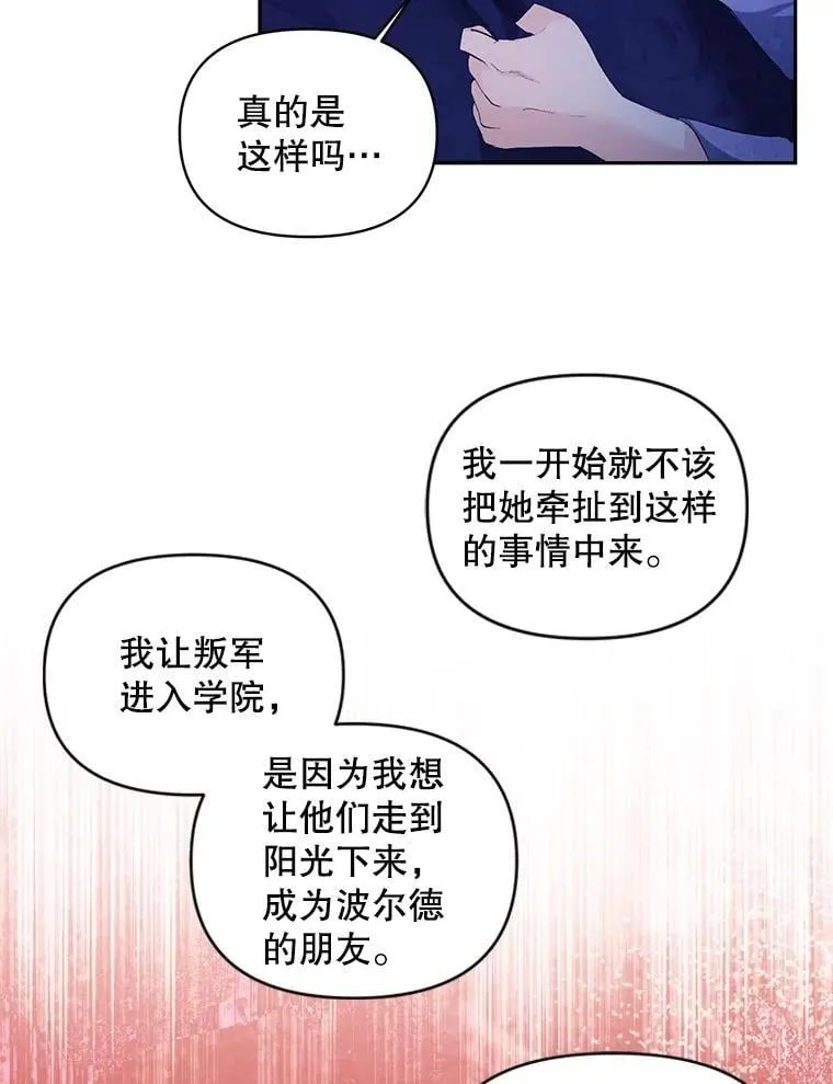 146.过往云烟46