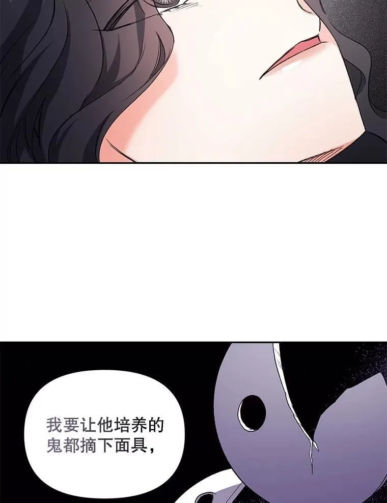 146.过往云烟40