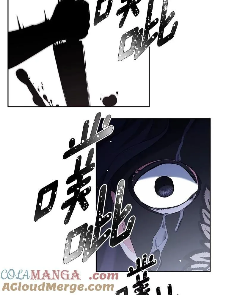 145.九死一生30