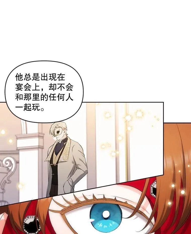 146.过往云烟8
