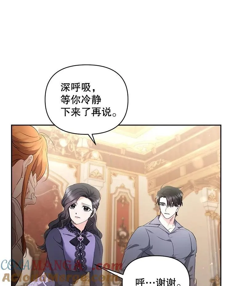 146.过往云烟15