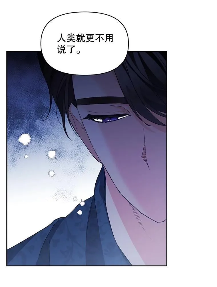 146.过往云烟70