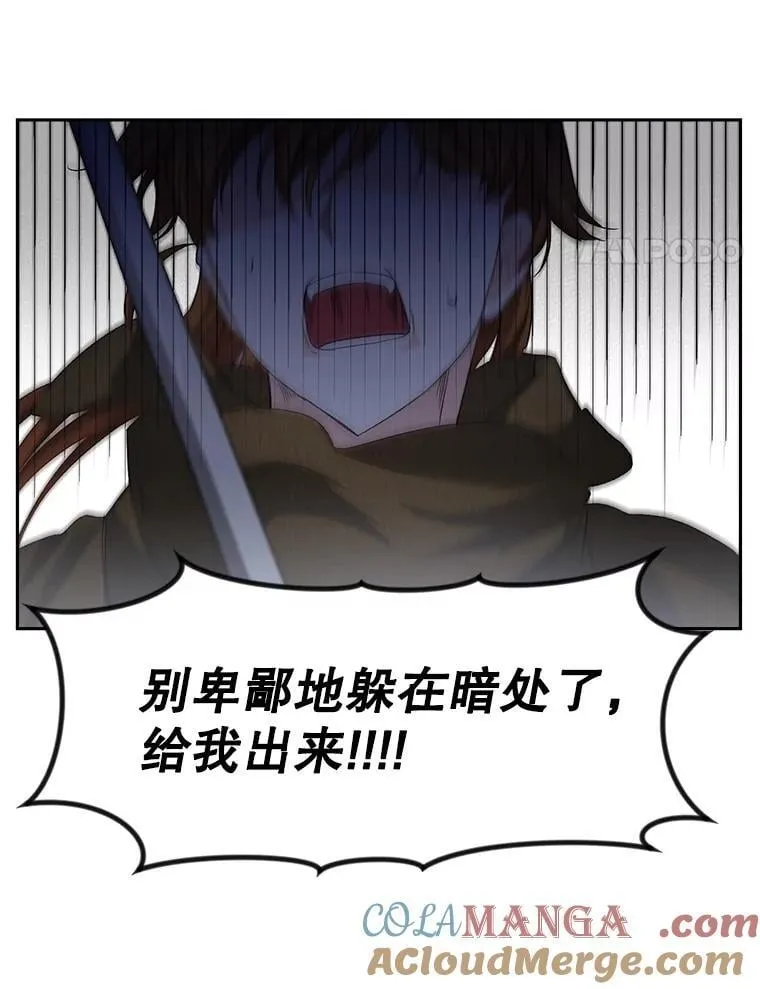 145.九死一生3