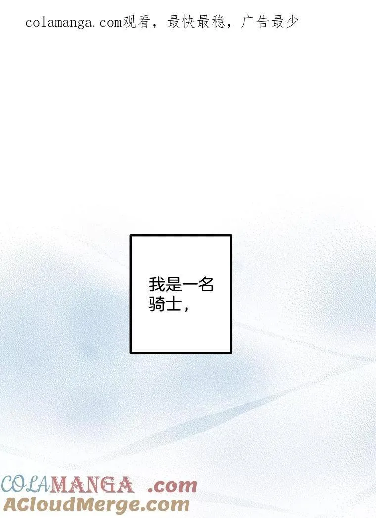145.九死一生0