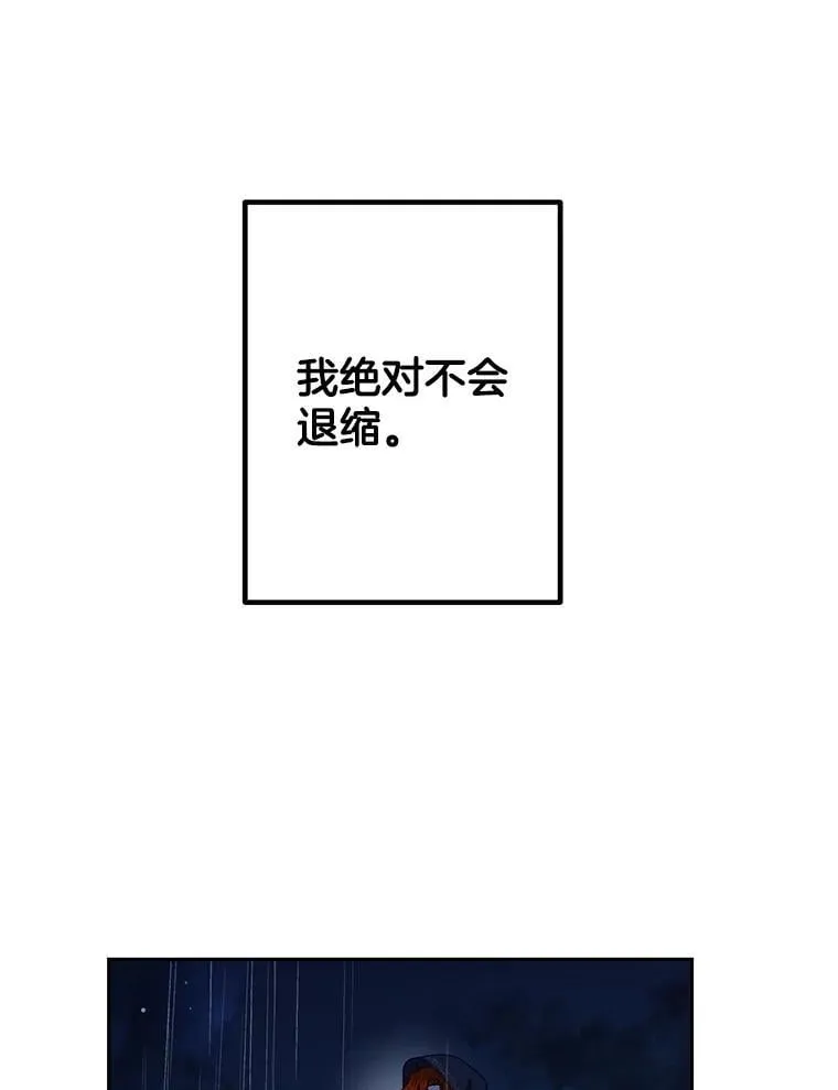 145.九死一生4