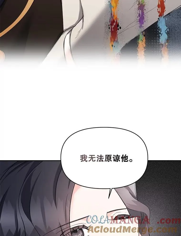 146.过往云烟39