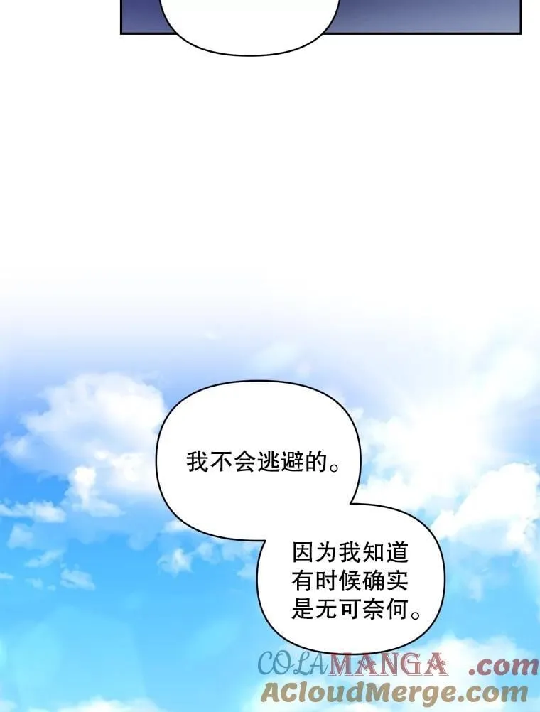 146.过往云烟72