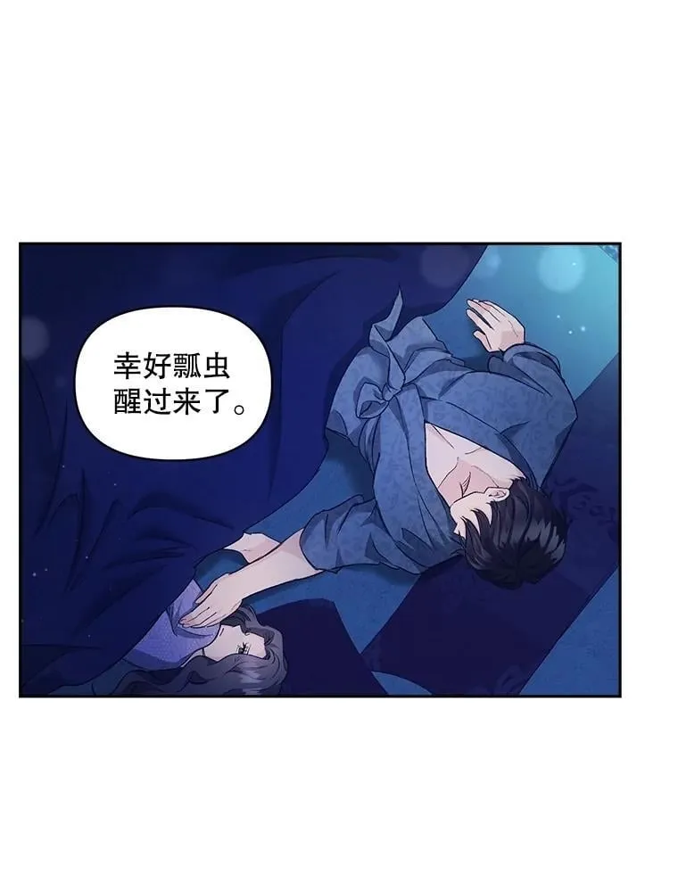146.过往云烟43
