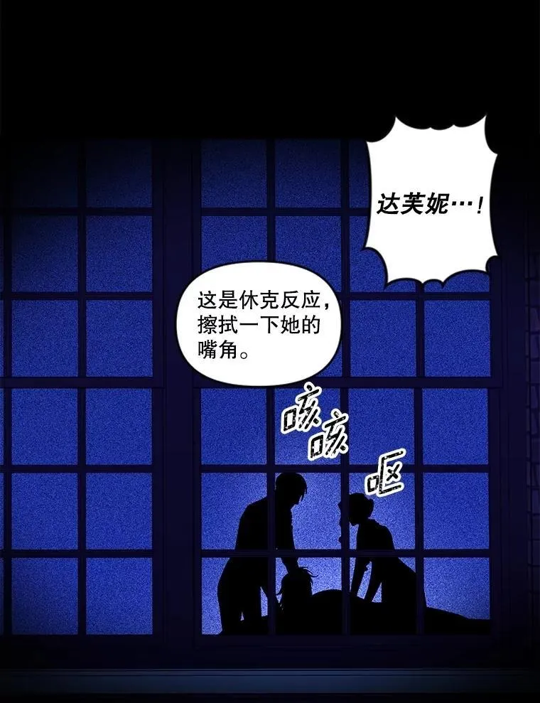 145.九死一生50
