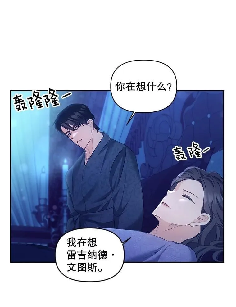 146.过往云烟34