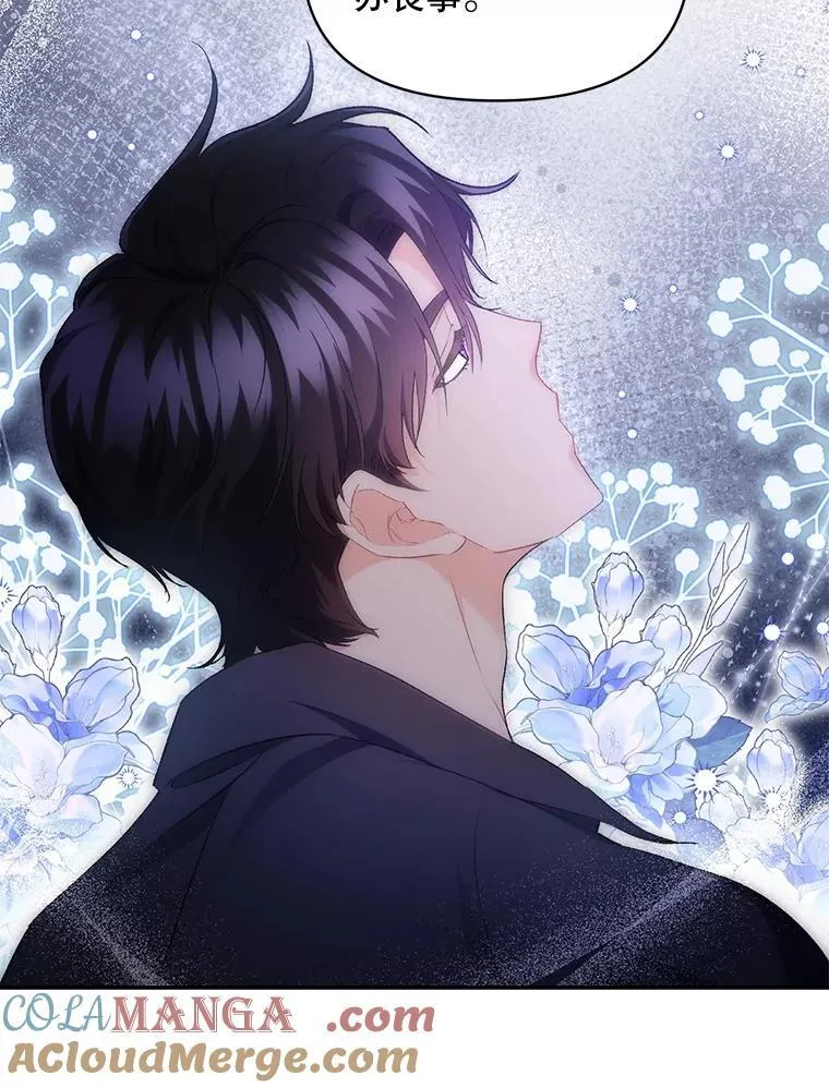 145.九死一生63