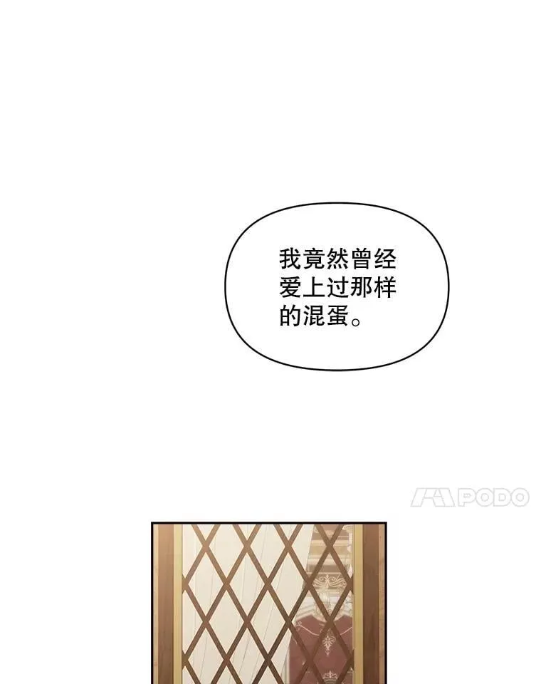 146.过往云烟31