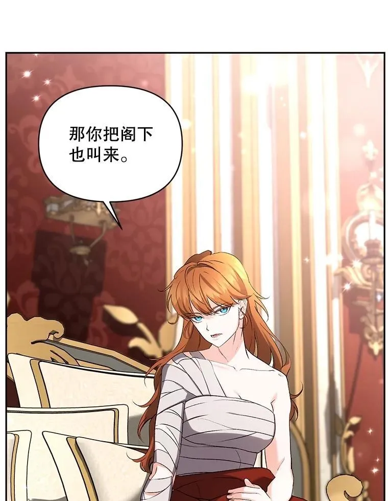 145.九死一生77