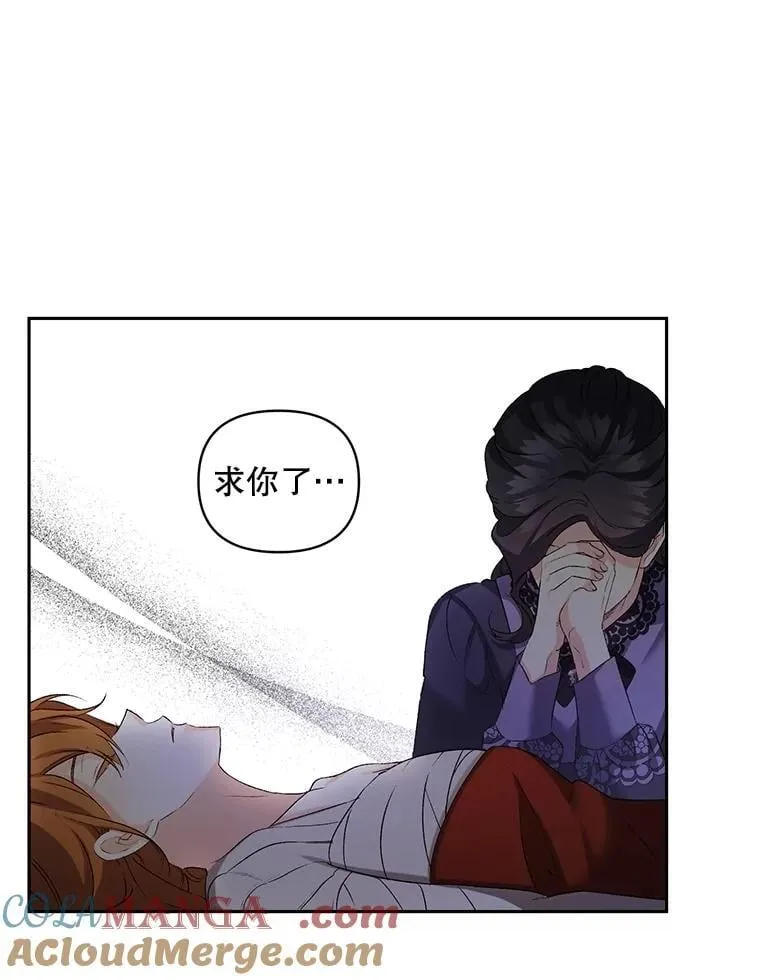 145.九死一生66