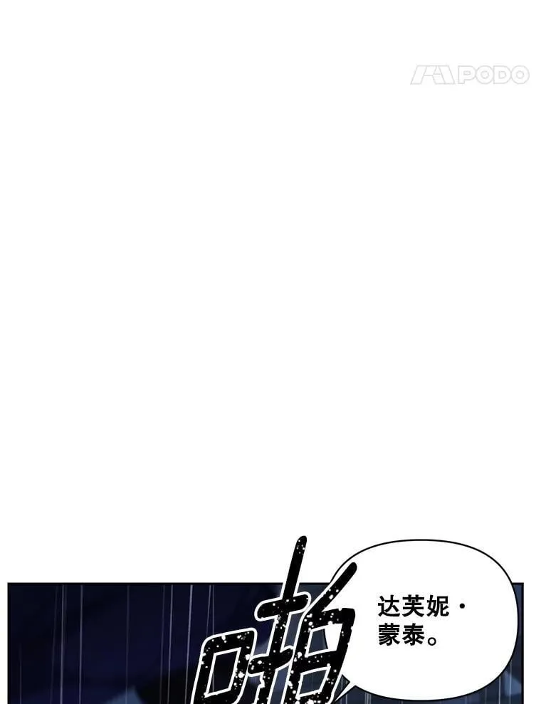 145.九死一生13