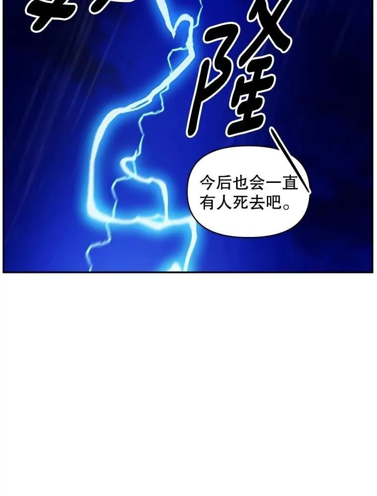146.过往云烟65