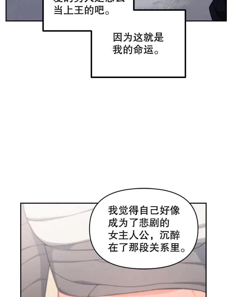 146.过往云烟23