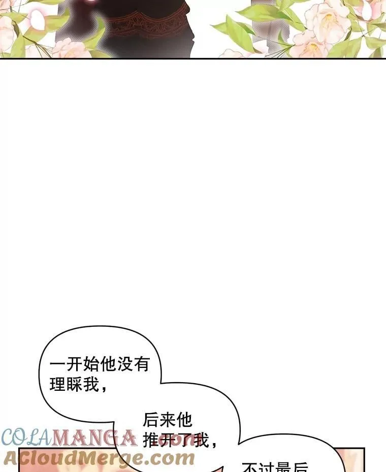 146.过往云烟12