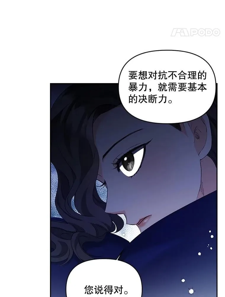 146.过往云烟71