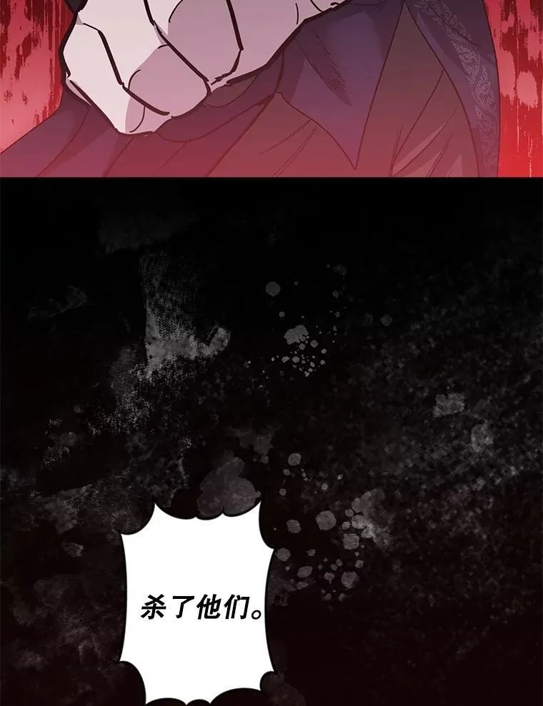 145.九死一生23