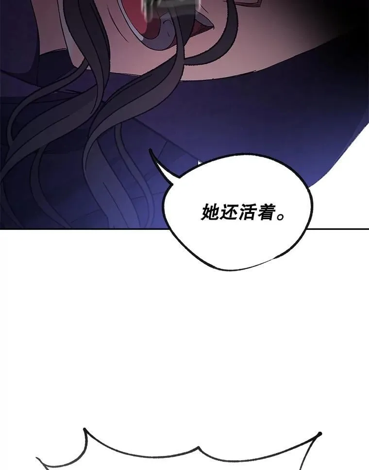 145.九死一生35