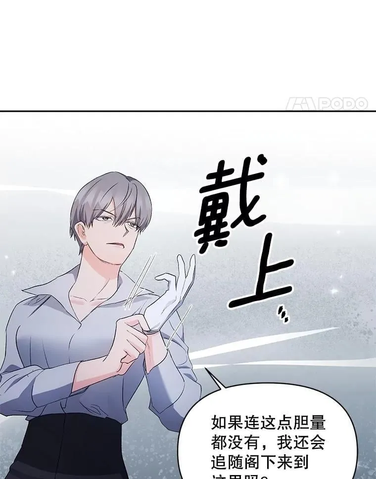145.九死一生46
