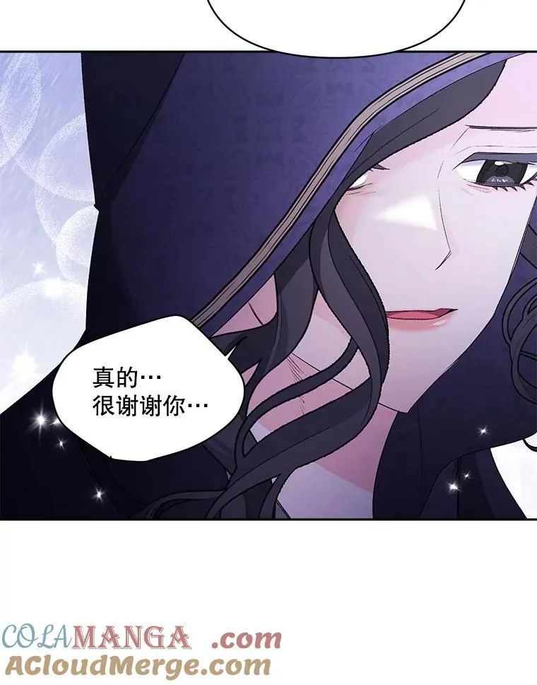 145.九死一生45