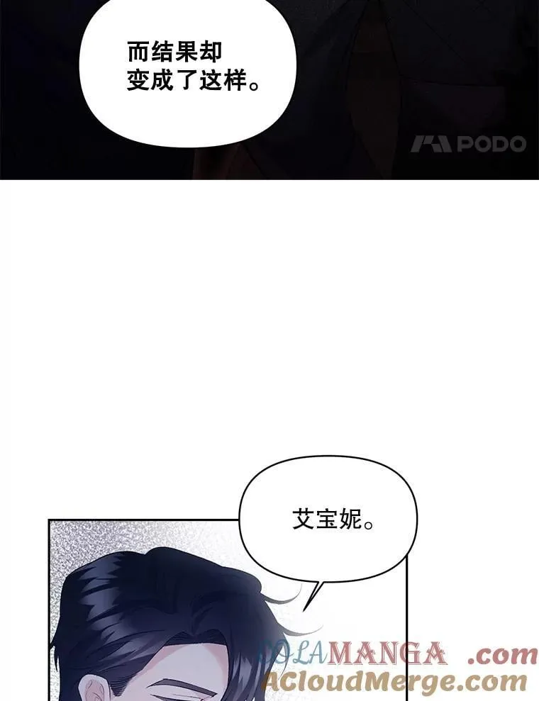 146.过往云烟48