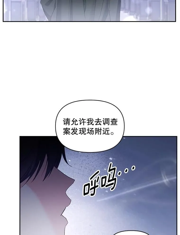 145.九死一生61
