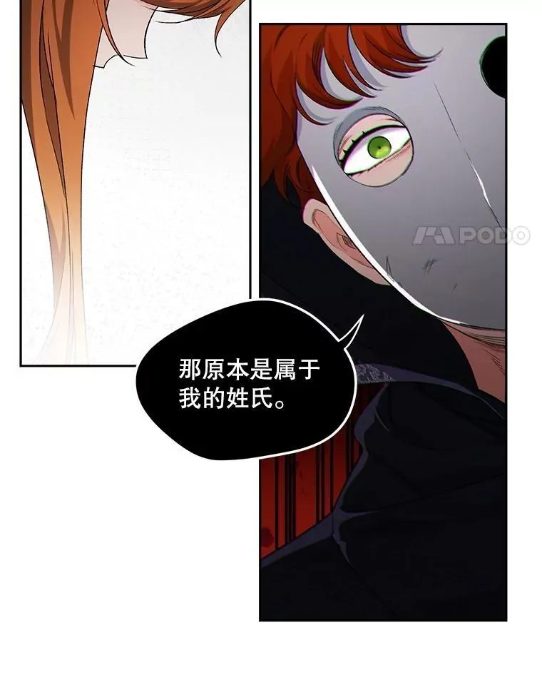 146.过往云烟28