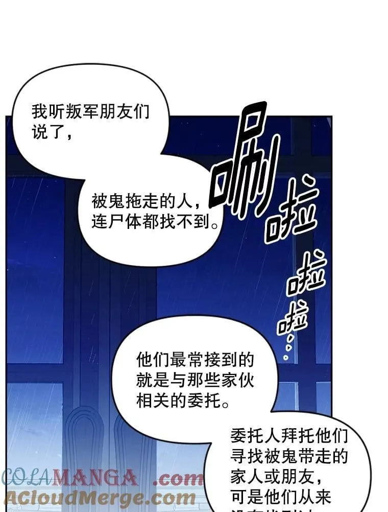 146.过往云烟66