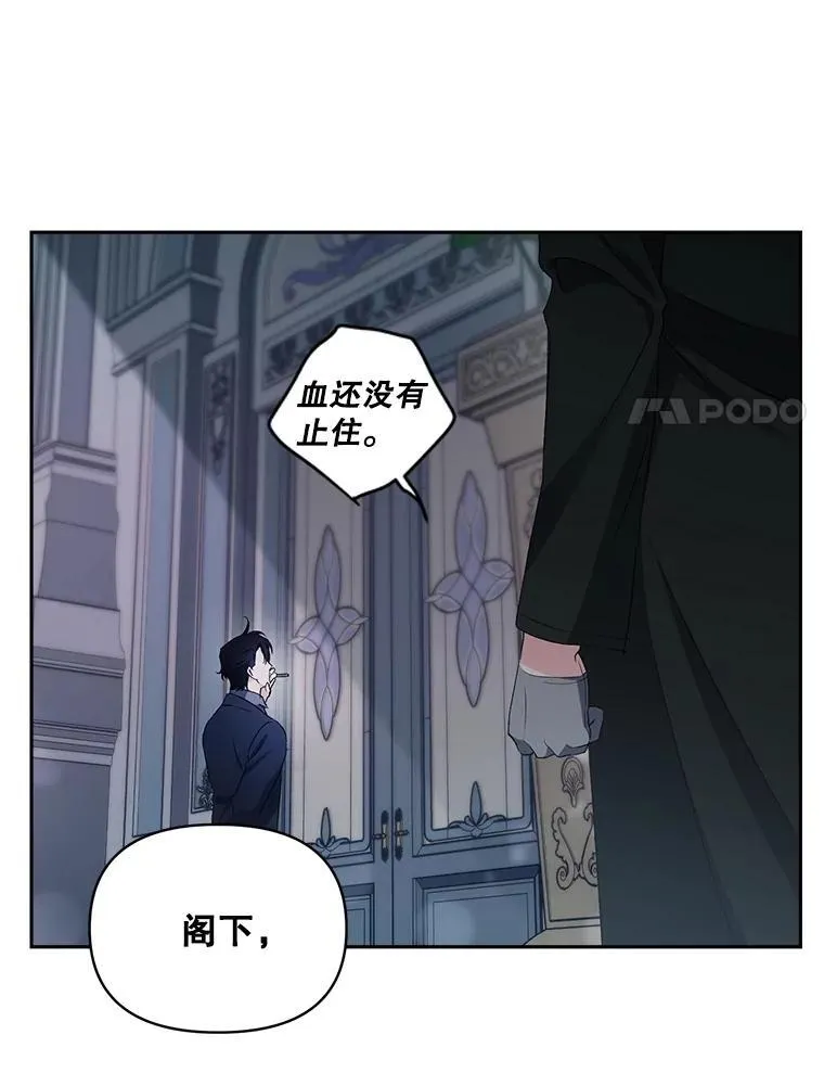 145.九死一生59