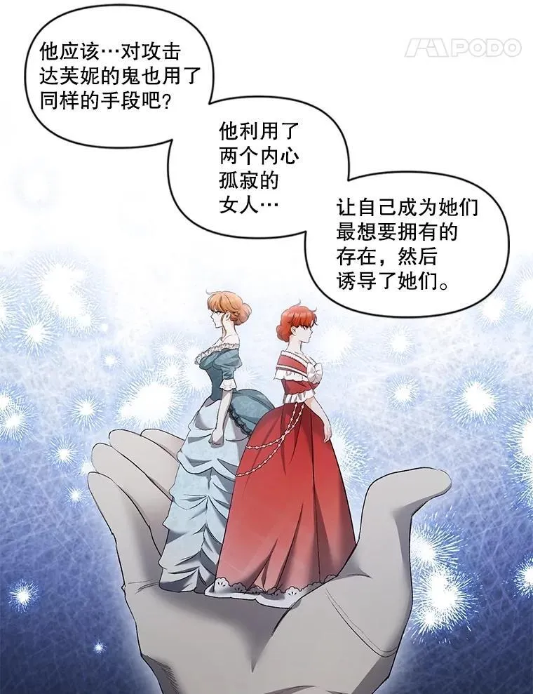 146.过往云烟35