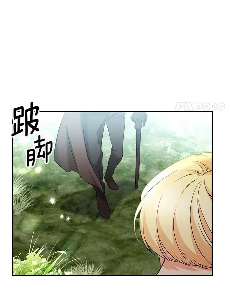 146.过往云烟74