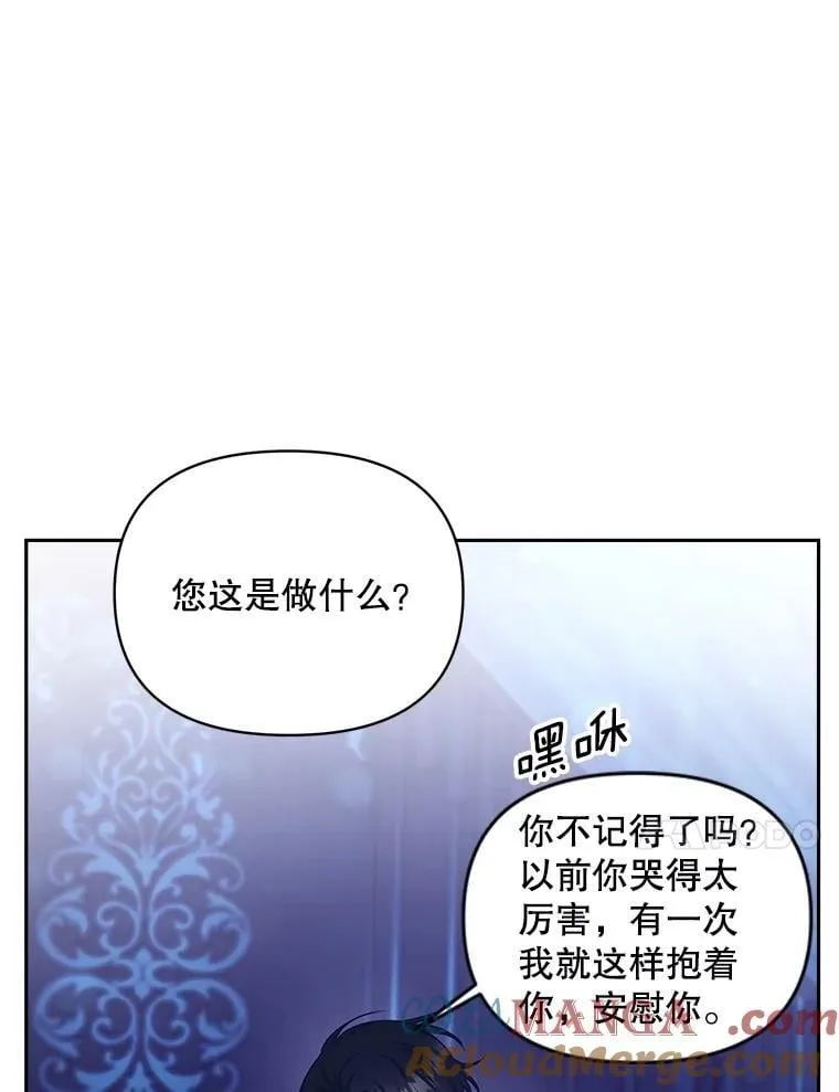 146.过往云烟54