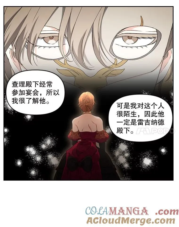 146.过往云烟21
