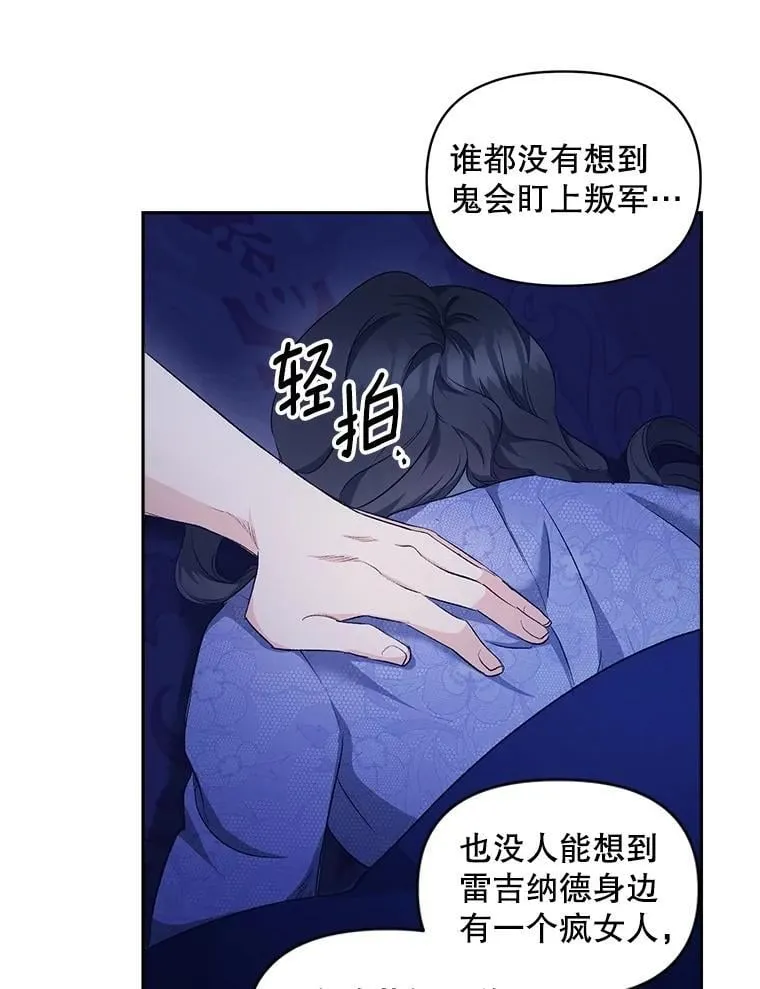 146.过往云烟50