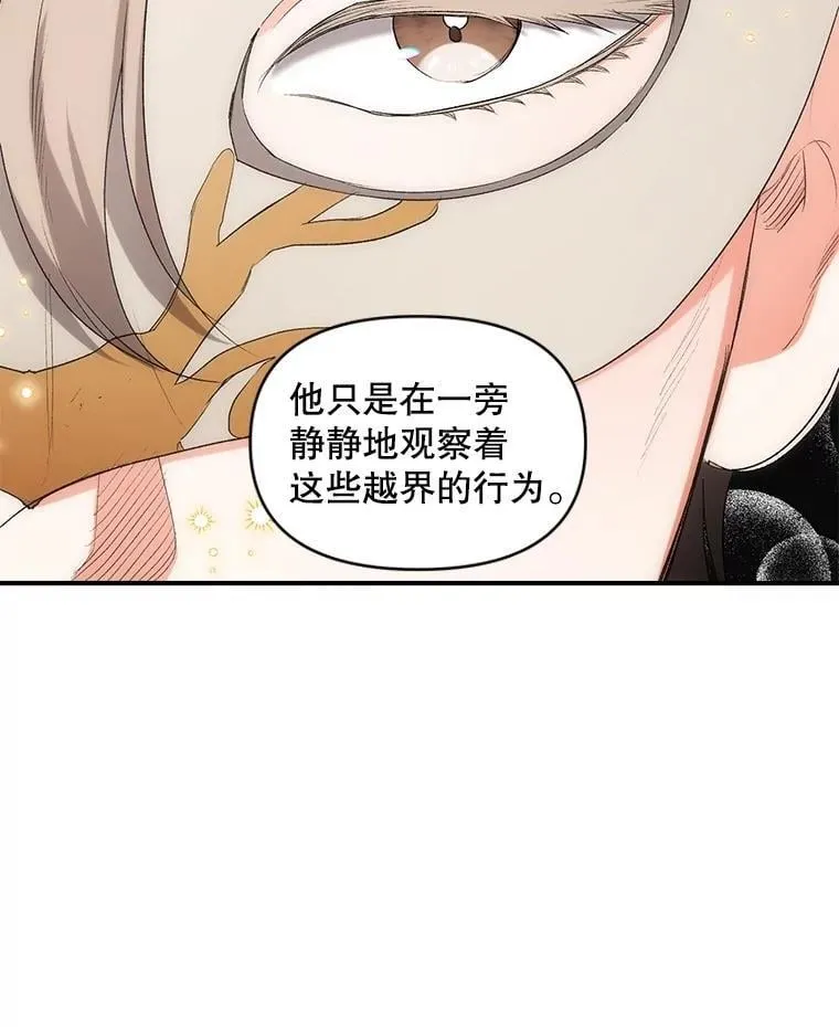 146.过往云烟10