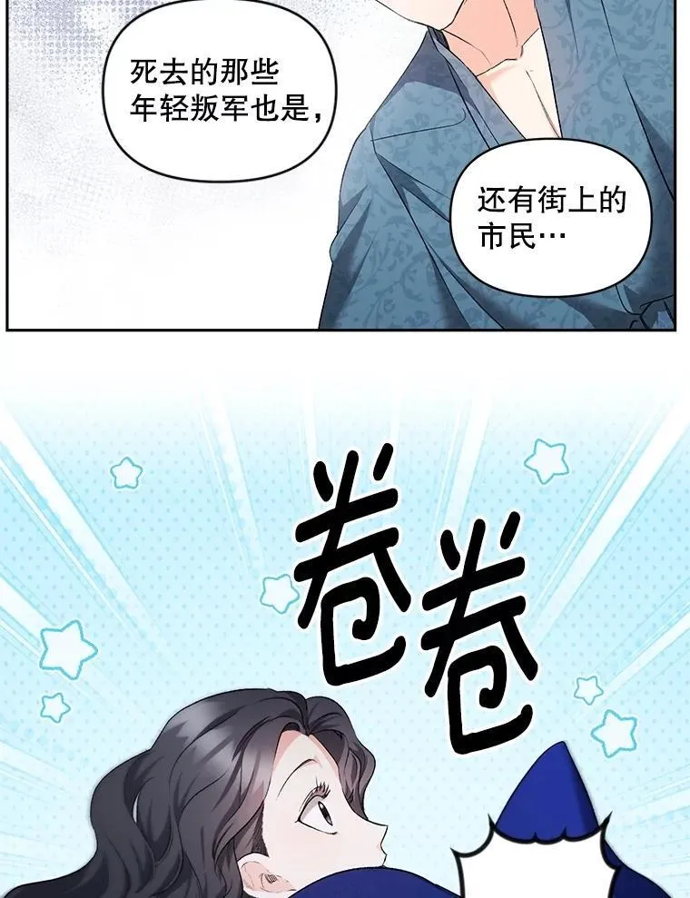 146.过往云烟52