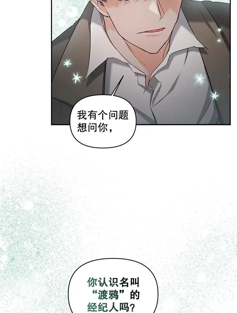 146.过往云烟76