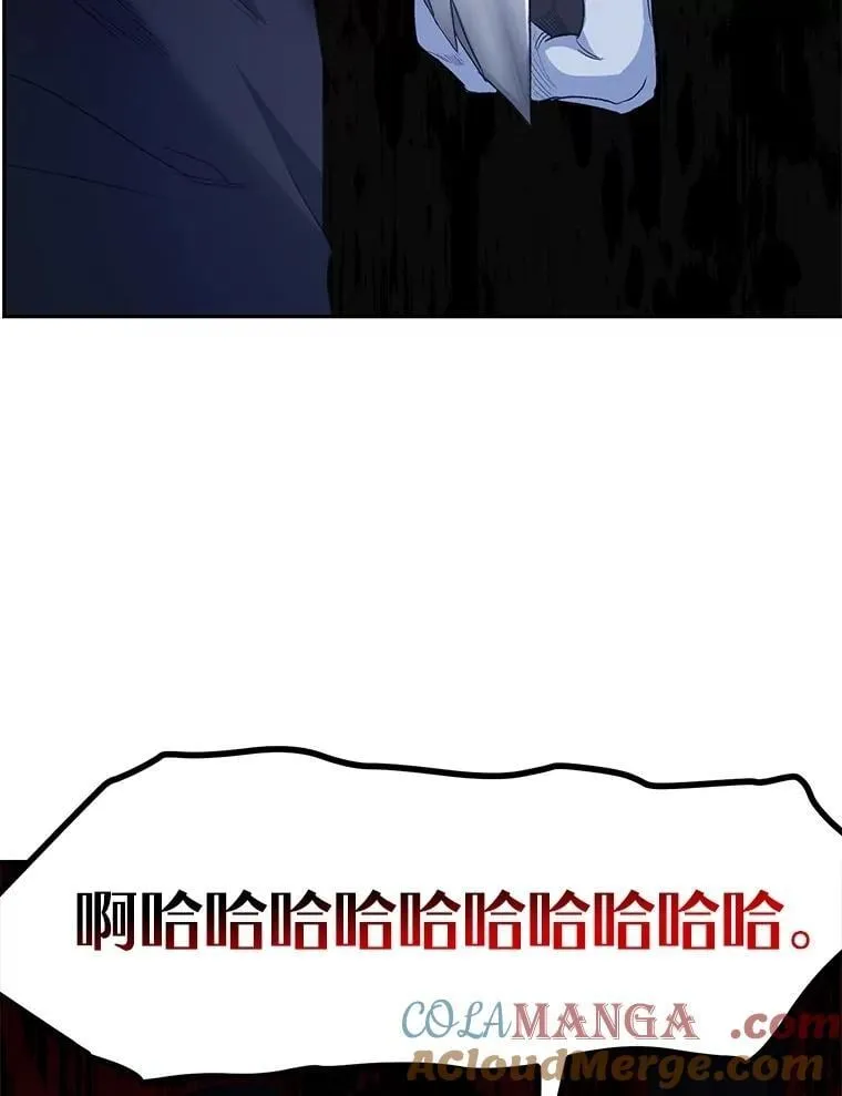 145.九死一生21