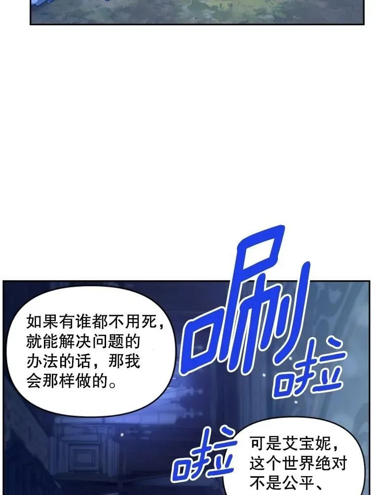 146.过往云烟68