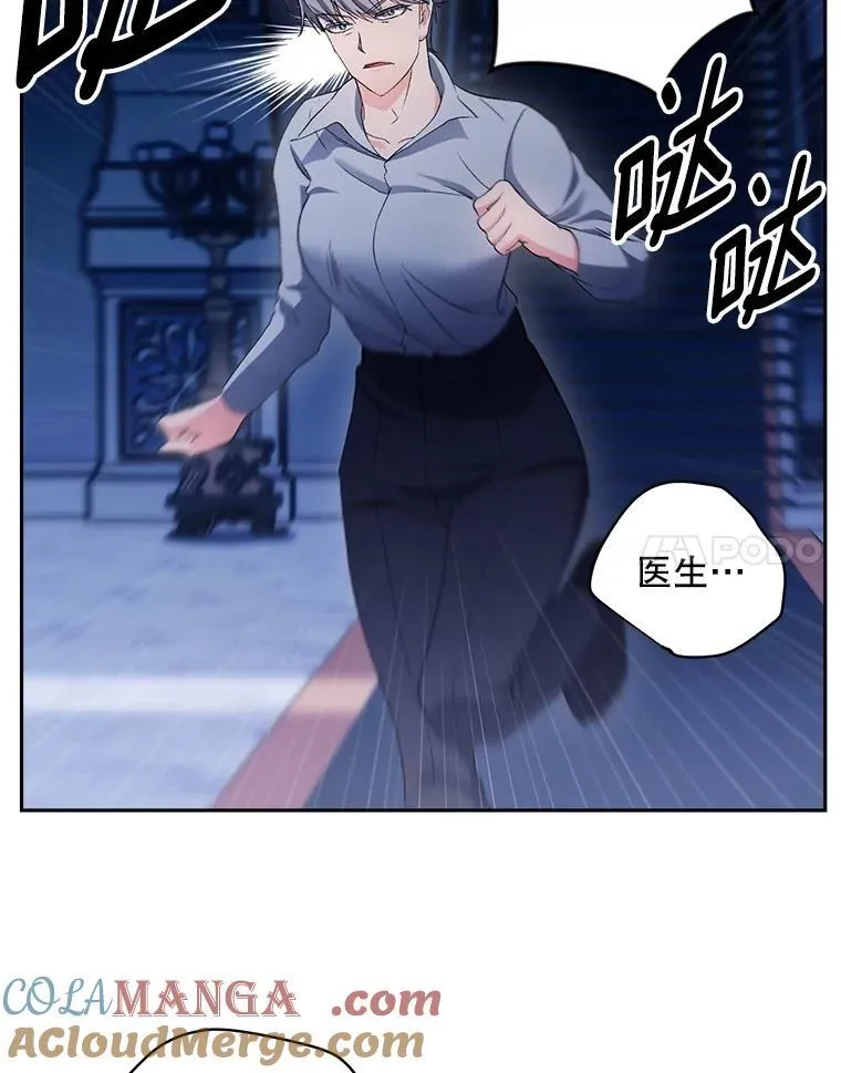 145.九死一生39