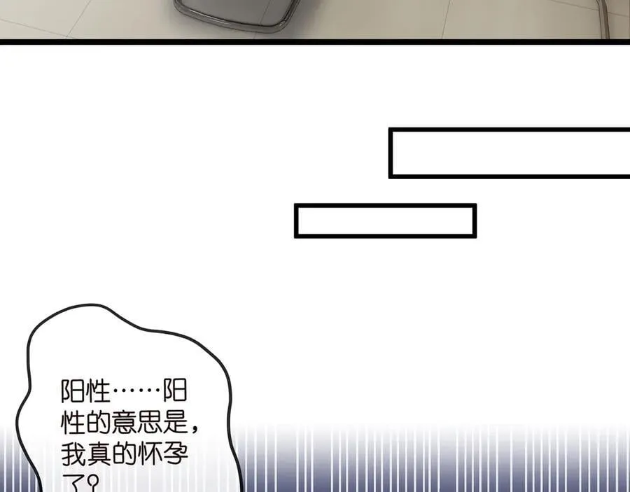 第520话 床边的男人13