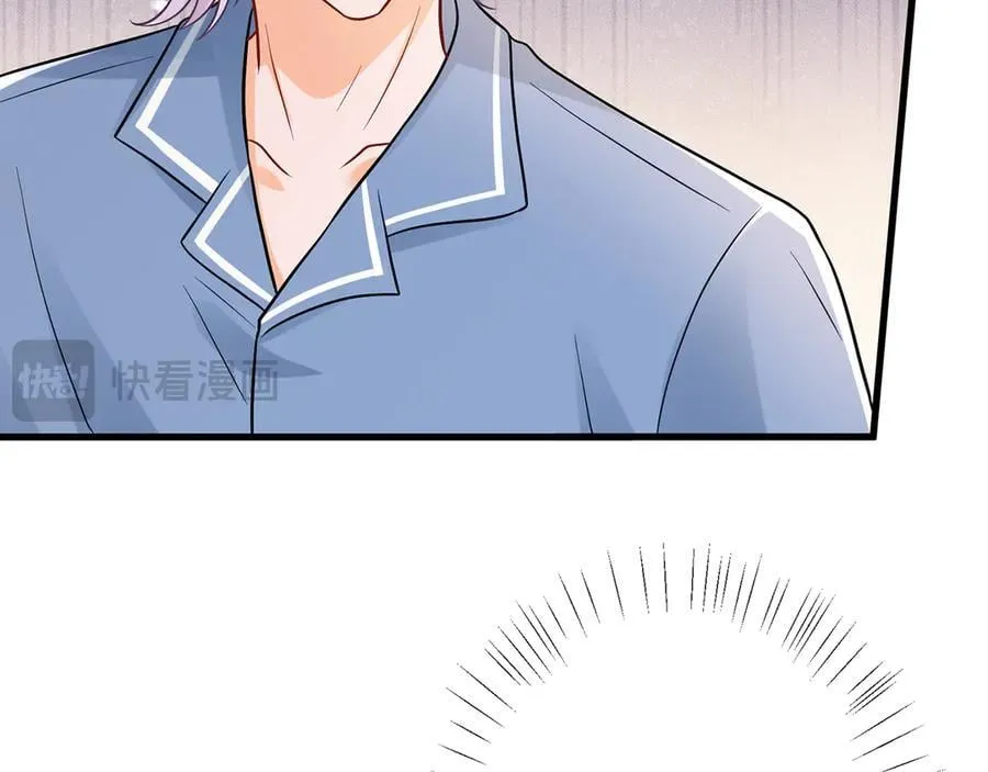 第519话 她怀孕了？！23