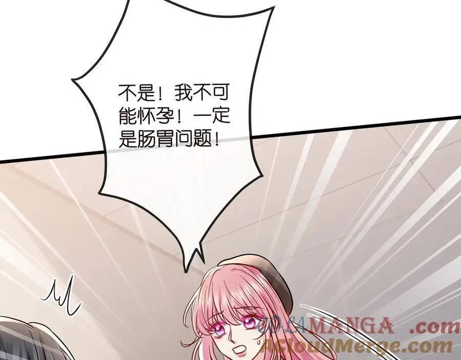 第519话 她怀孕了？！64
